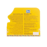 Yoko Heel Cream for Cracked Heels Shea Butter & Exfoliating Formula 50g