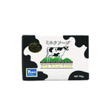 Yoko Spa Milk Soap for Cleansing & Hydration Gentle on Skin 90g